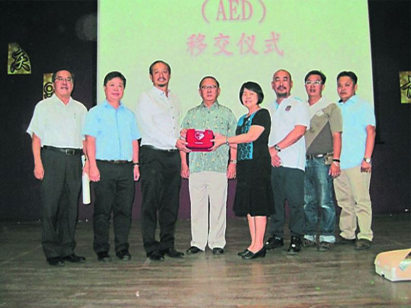 UWC Contributed AED Instrument to the SRJK (C) Chung Hwa (Pusat)