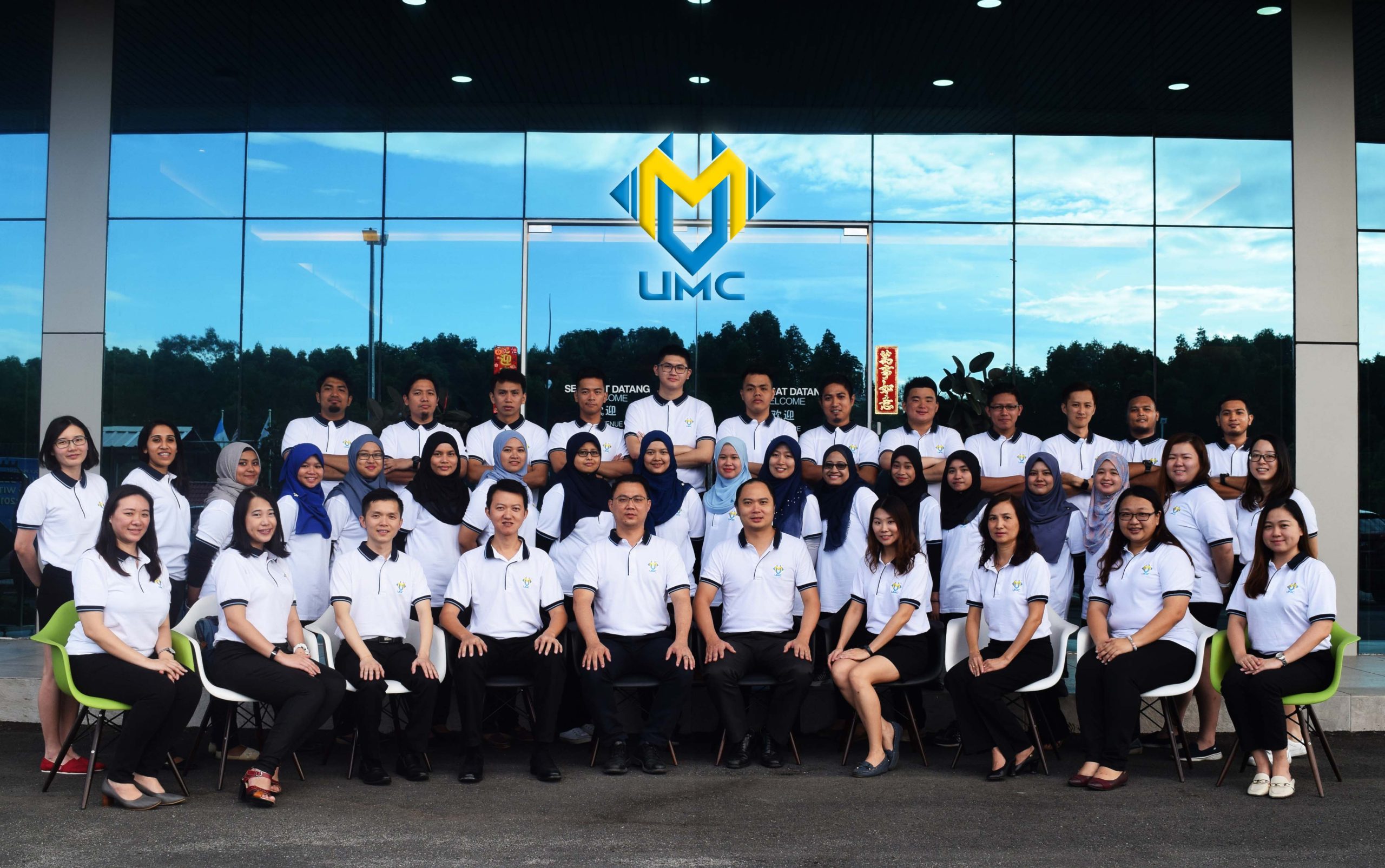 UMediC Healthcare Sdn. Bhd, 2019 Annual Meeting/ Company Event