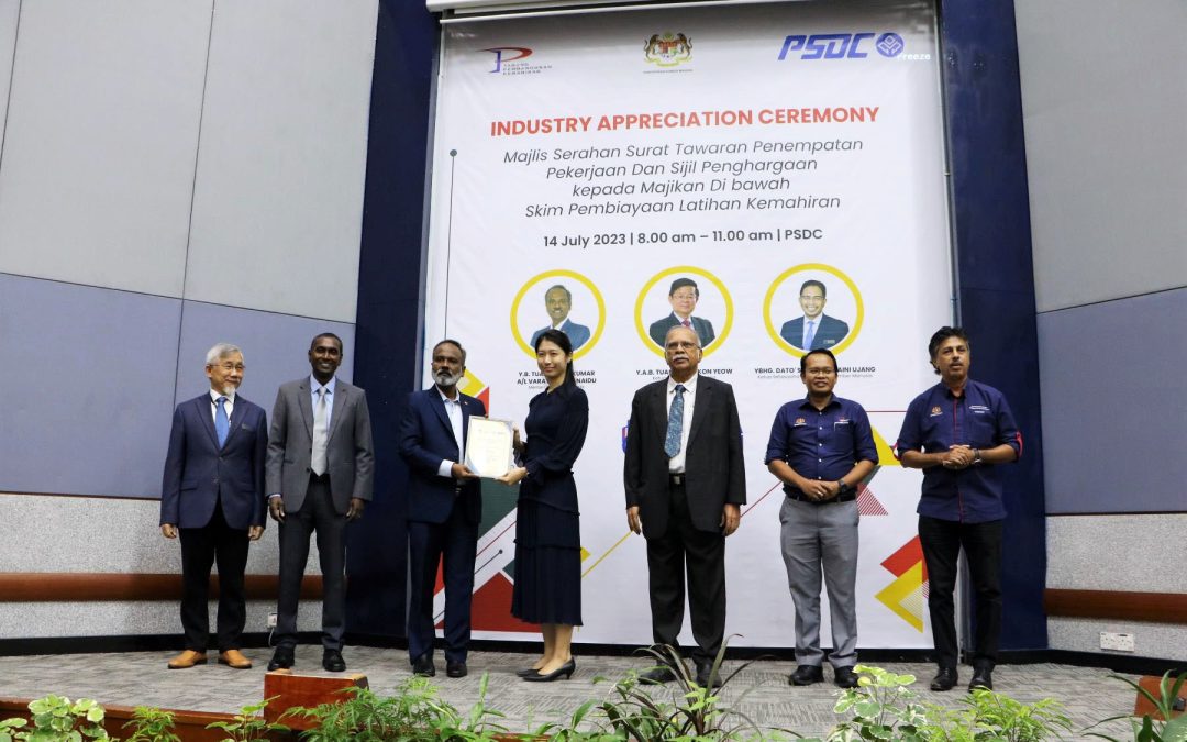 UMediC Group Berhad | Industry Appreciation Ceremony (PSDC)